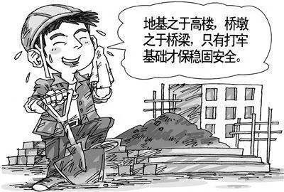 玻璃纖維就像建房子用的鋼筋，萬丈高樓從地起，就看根基好不好，可想而知它有多重要了吧
