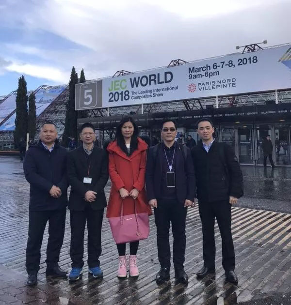 為期兩天的2018法國JEC展參觀之旅匆匆結(jié)束，博皓團(tuán)隊(duì)馬不停蹄地趕往下一站荷蘭