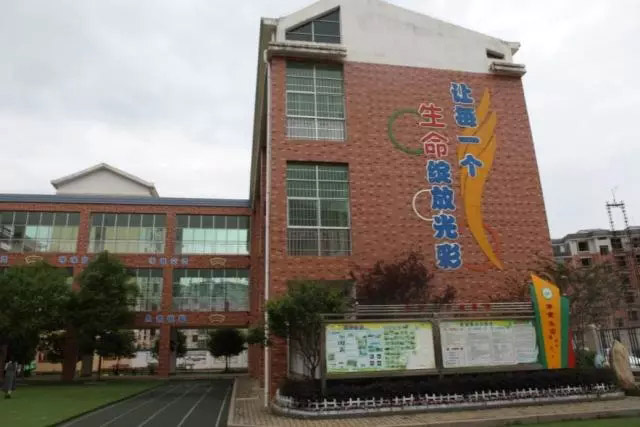 延綿大愛(ài)五百公里，廣東博皓實(shí)鷹隊(duì)情牽江西上猶縣特殊教育學(xué)校