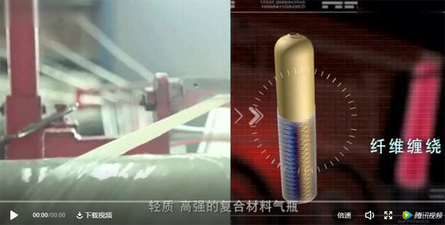 復(fù)合材料是什么，看完這個(gè)視頻就知道啦