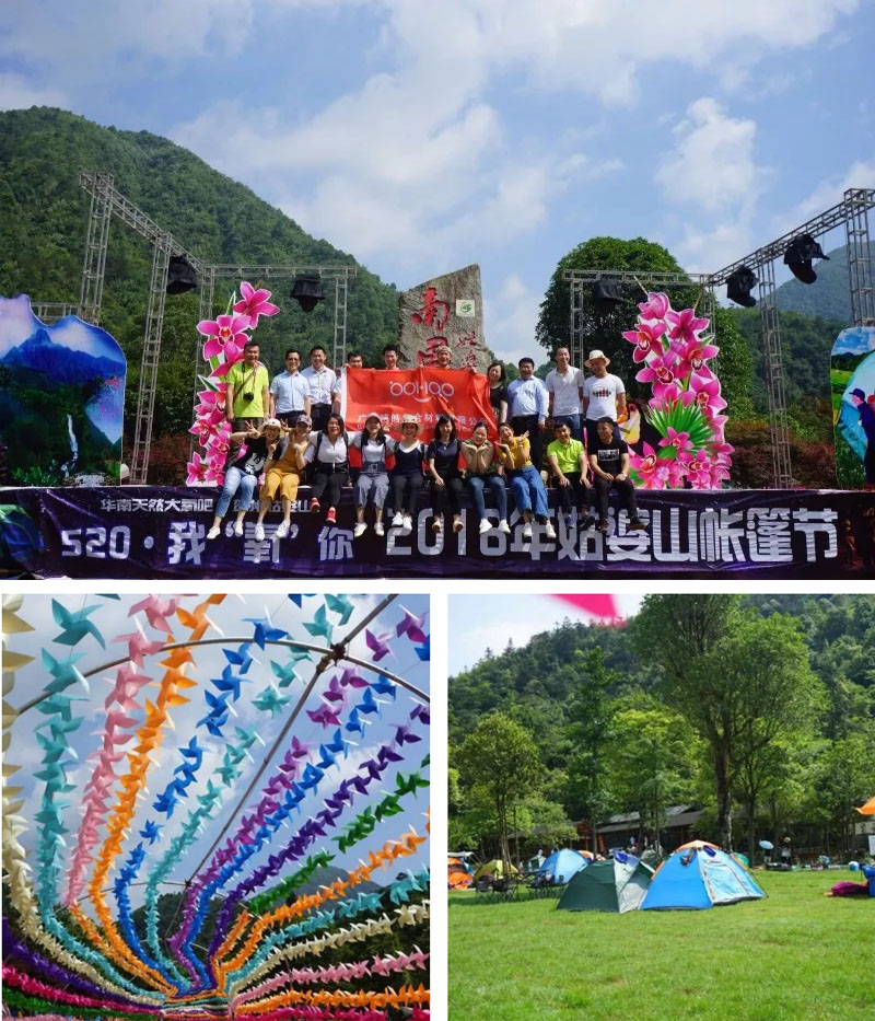 登頂，這邊風(fēng)景獨(dú)好