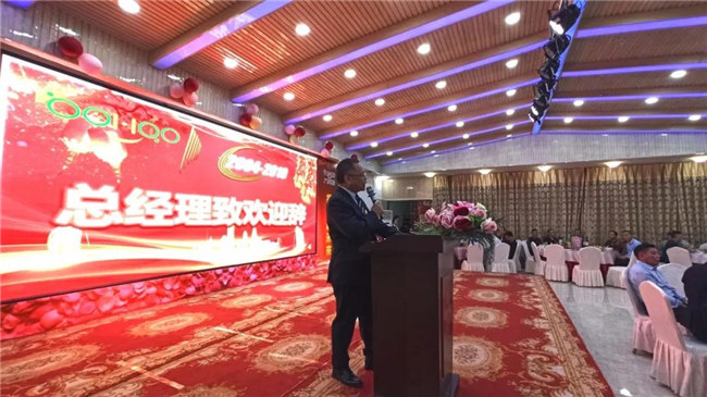 風(fēng)雨同舟十五載，再創(chuàng)輝煌從頭邁！廣東博皓十五周年晚會(huì)于10月19日在江西上猶隆重舉行，總經(jīng)理尹秀林致歡迎辭