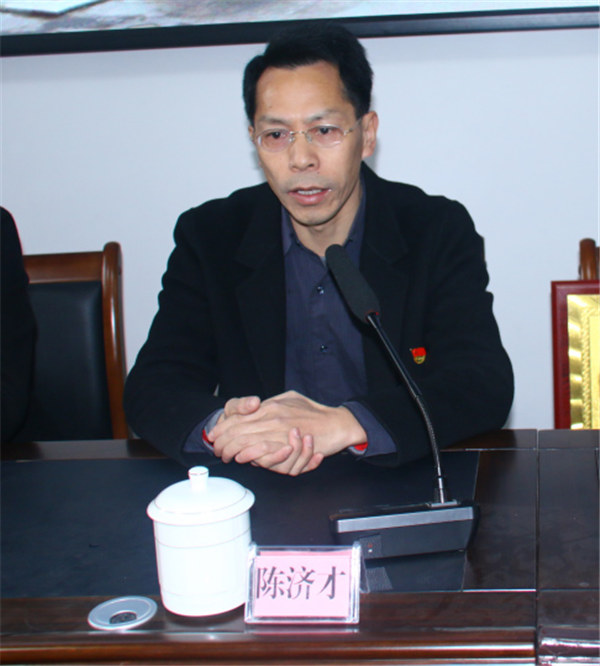 上猶縣縣委常委、宣傳部部長陳濟(jì)才發(fā)表講話