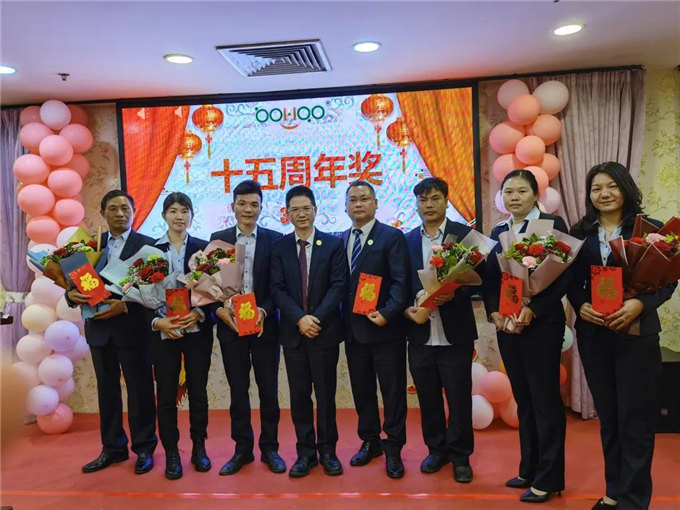 滿(mǎn)五、十、十五周年員工獎(jiǎng)
