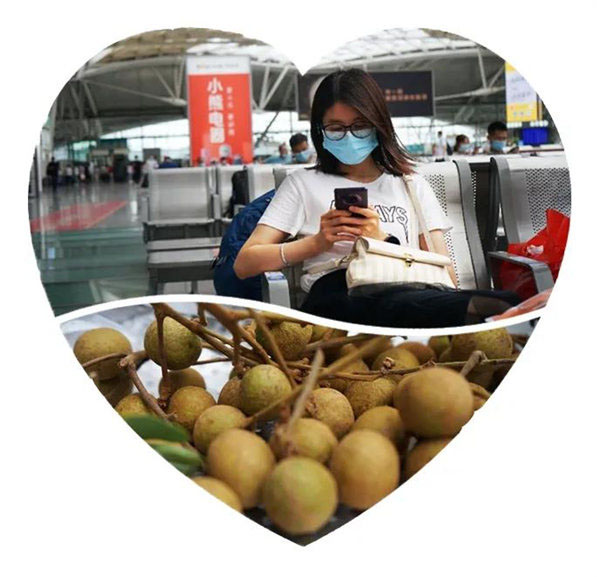 多彩貴州，魅力天下，2021年廣東博皓快樂(lè)貴州行-2