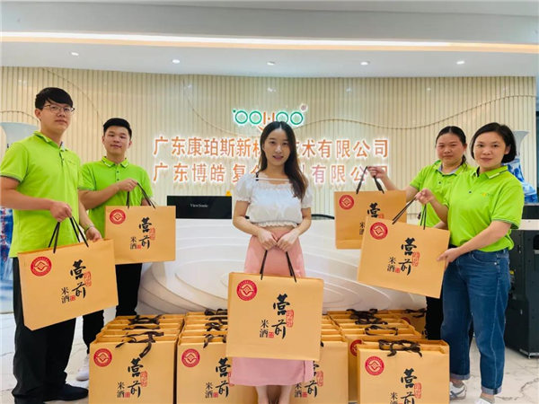 廣東博皓 中秋篇丨中秋明月滿，月圓人團圓  -4