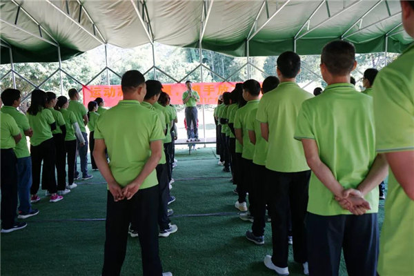 運動凝聚能量，攜手放飛夢想---廣東博皓2021年第四屆運動會   -2