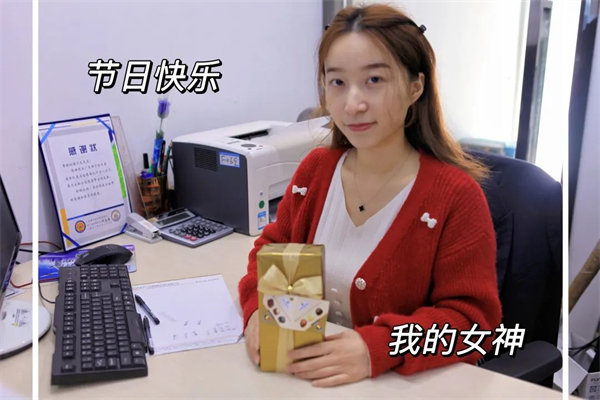 廣東博皓 女神節(jié)丨愿你芳華自在，愿你笑靨如花     -10