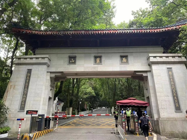 長沙，岳麓山