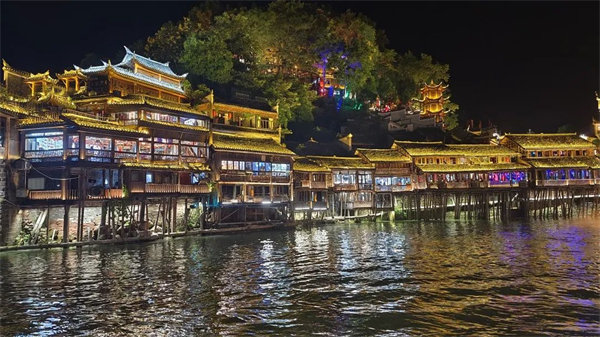 “湘”約鳳凰，相守未來——2022博皓快樂湖南行    -32