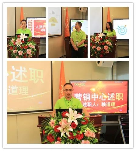 廣東博皓2022年中會議丨不負(fù)春光好時節(jié) ，揚(yáng)鞭奮進(jìn)正當(dāng)時        -3