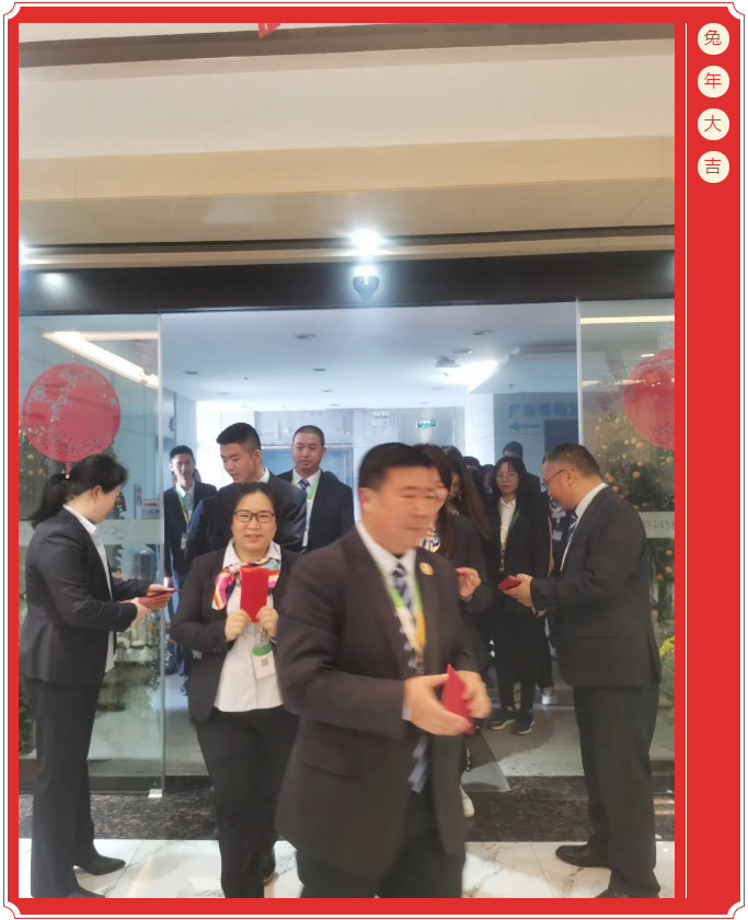 廣東博皓開工大吉丨金虎騰躍，兔來運(yùn)轉(zhuǎn)           -2