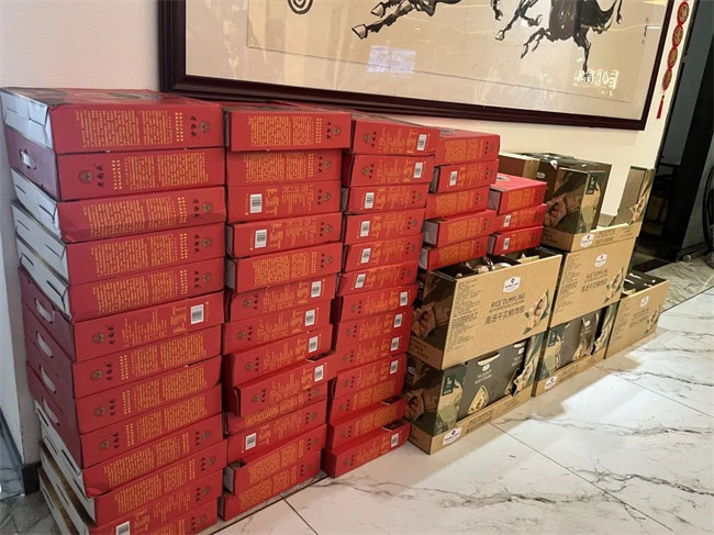 濃情端午，你最[粽]要！廣東博皓祝大家端午安康         -2
