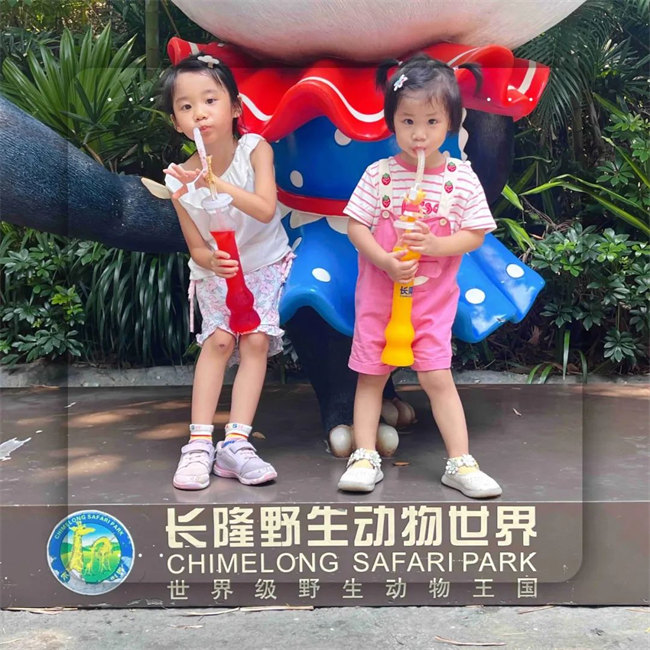 大手牽小手，快樂親子游！廣東博皓2023年親子游活動        -1