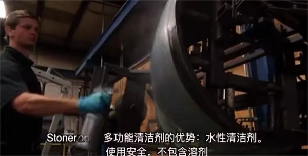 安全、好用、環(huán)保、不需備案 | 功能強(qiáng)大的StonerA538上市了！      -3