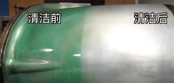安全、好用、環(huán)保、不需備案 | 功能強(qiáng)大的StonerA538上市了！      -4