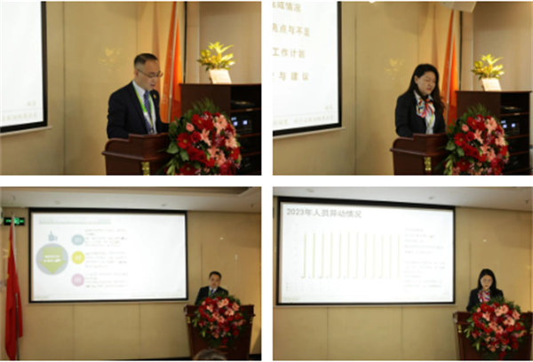 共襄盛典，啟航新征程！廣東博皓年度總結大會-各部門述職