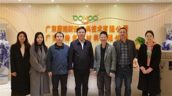 產(chǎn)教融合，共育英才！   -2