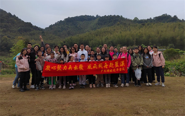 凝心聚力再出發(fā)，風(fēng)雨同舟赴星溪！--博皓2024龍年首登星溪之旅