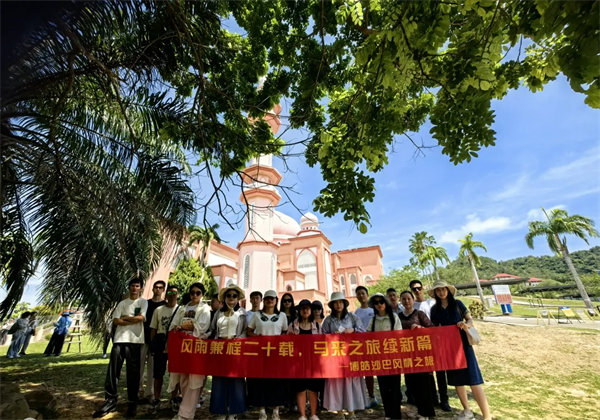 暢游碧海藍(lán)天，共筑團(tuán)隊(duì)夢(mèng)想—博皓沙巴風(fēng)情之旅