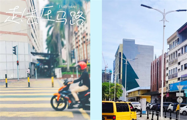 廿載風(fēng)云一路行，馬來(lái)風(fēng)情共見(jiàn)證——2024廣東博皓馬來(lái)西亞之旅   -9