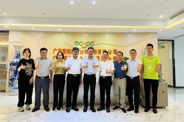 凝聚校友情，共筑新未來！祝賀：江西旅游商貿(mào)學(xué)院廣州校友聯(lián)誼會(huì)成立     -2