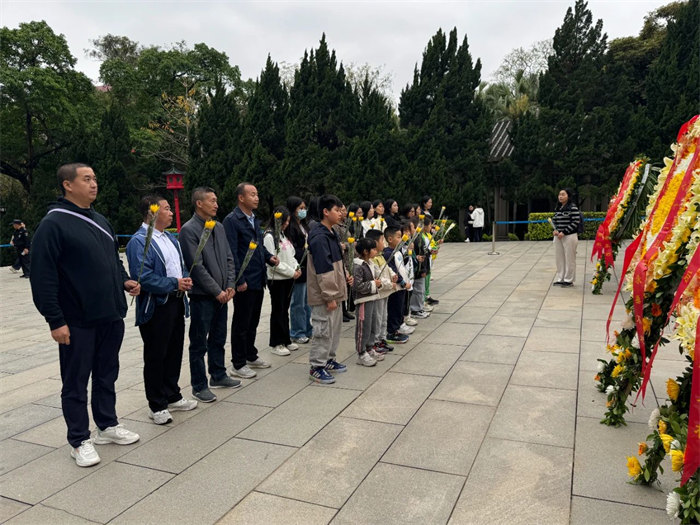 緬懷英烈志，傳承民族魂—黃花崗七十二烈士陵園祭奠活動(dòng)   -3