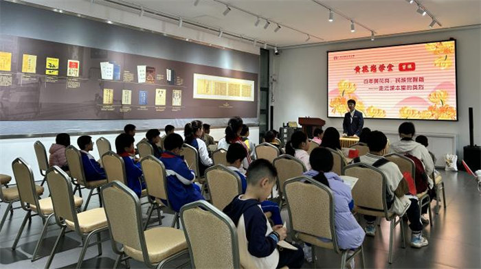 緬懷英烈志，傳承民族魂—黃花崗七十二烈士陵園祭奠活動(dòng)    -5