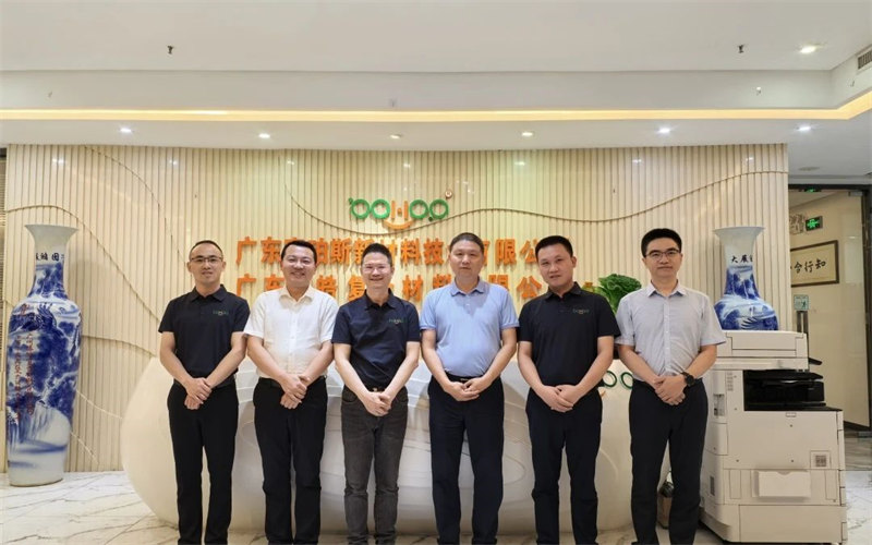 廣東博皓接待江西上猶縣考察團(tuán)，共謀新材料產(chǎn)業(yè)合作新機(jī)遇     -2