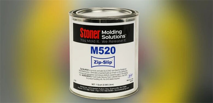 滾塑飛邊毛刺太頭疼？Stoner M520 ZIP-SLIP一招搞定，效率質(zhì)量雙飆升！ 