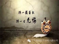 對(duì)不起，你那不是努力，是重復(fù)勞作！