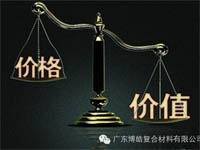 【博皓感悟】有錢(qián)，不如讓自己值錢(qián)！