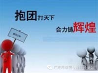 未來社會(huì)已對(duì)這幾種人發(fā)出戰(zhàn)書，您是嗎？