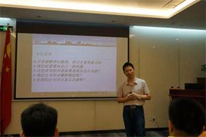 人學(xué)始知道，不學(xué)非自然|博皓課堂又開課啦~