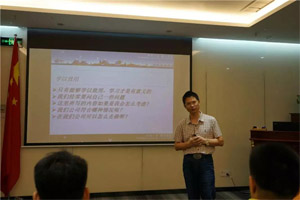客戶(hù)不會(huì)為產(chǎn)品感動(dòng)，只會(huì)因?yàn)槲覀兊膯T工而感動(dòng)|《客戶(hù)價(jià)值》培訓(xùn)心得第三彈