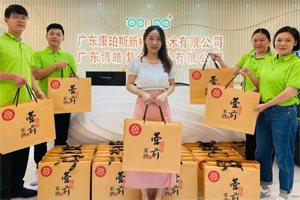 中秋篇丨中秋明月滿，月圓人團(tuán)圓