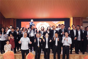 2022丨攜手共贏謀發(fā)展，砥礪前行譜華章！