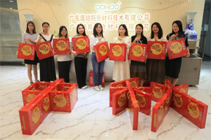 中秋月圓人團(tuán)圓，感恩昔日恩師情