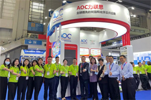 遠(yuǎn)迎天下客，博愛四方賓-博皓攜手AOC力聯(lián)思參加第1屆深圳國際復(fù)材展紀(jì)實