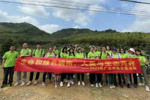 生命和綠色擁抱，人類與生態(tài)共存