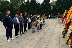 緬懷英烈志，傳承民族魂—黃花崗七十二烈士陵園祭奠活動