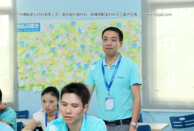 廣州博皓企業(yè)文化員工TSE培訓(xùn)三大思維（結(jié)果思維、內(nèi)向思維、數(shù)字思維）