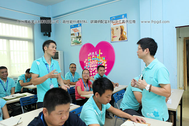 廣州博皓企業(yè)文化員工TSE培訓(xùn)三大思維（結(jié)果思維、內(nèi)向思維、數(shù)字思維）