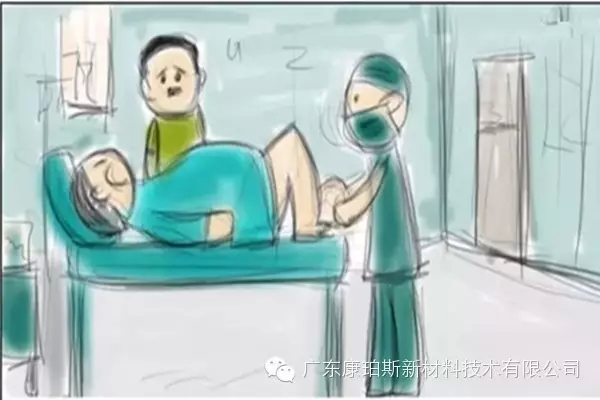 然后，你有了孩子