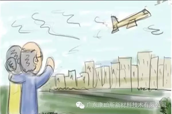 孩子遠(yuǎn)走高飛，上大學(xué)、找工作，又剩下你們倆相依為命