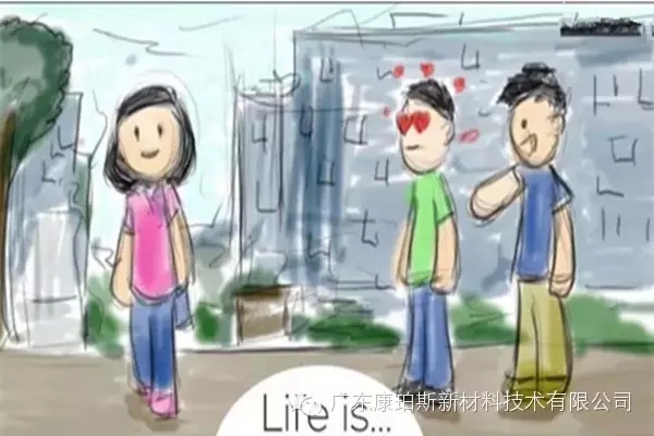 人生就是。。。 在大學(xué)里邂逅心儀的女孩子，而好基友在旁給你慰藉