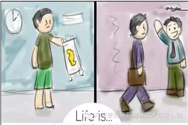人生就是。。。 半夜給小家伙換尿片，第二天疲憊地上班