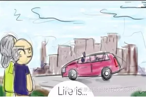 人生就是。。。 看著孩子生活如意時(shí)，自己心里滿滿的成就感