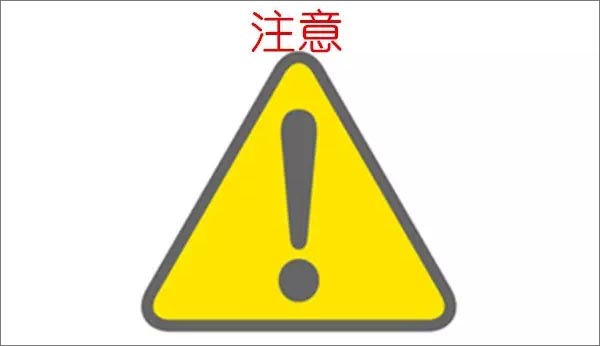 【博皓課堂】看高手如何說話？-4