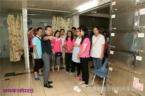 【博皓風(fēng)采】小寒天，大雪紛飛；踐愛(ài)行，陽(yáng)光普照-9